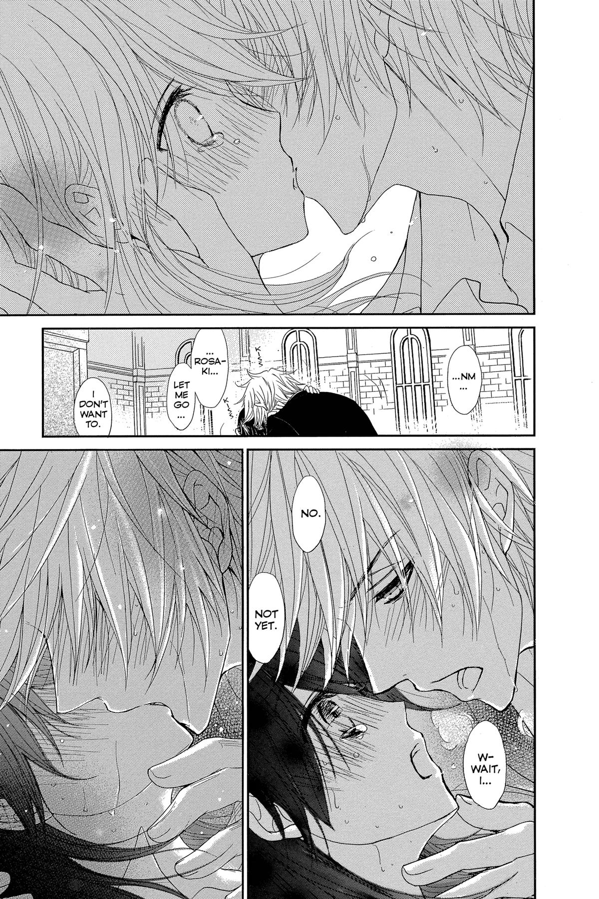 Dengeki Daisy Chapter 72 17
