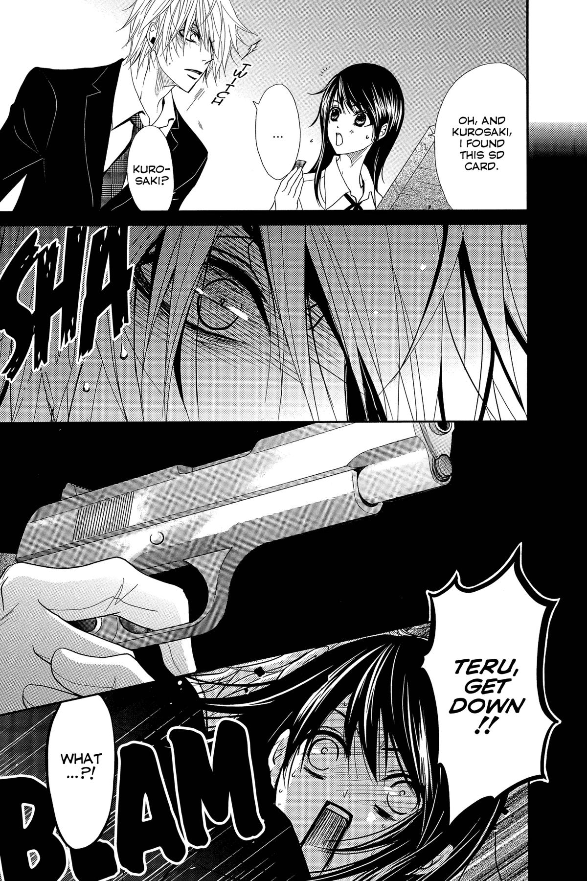 Dengeki Daisy Chapter 72 21