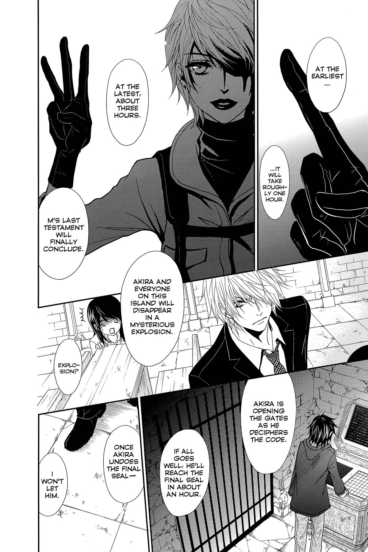 Dengeki Daisy Chapter 72 26