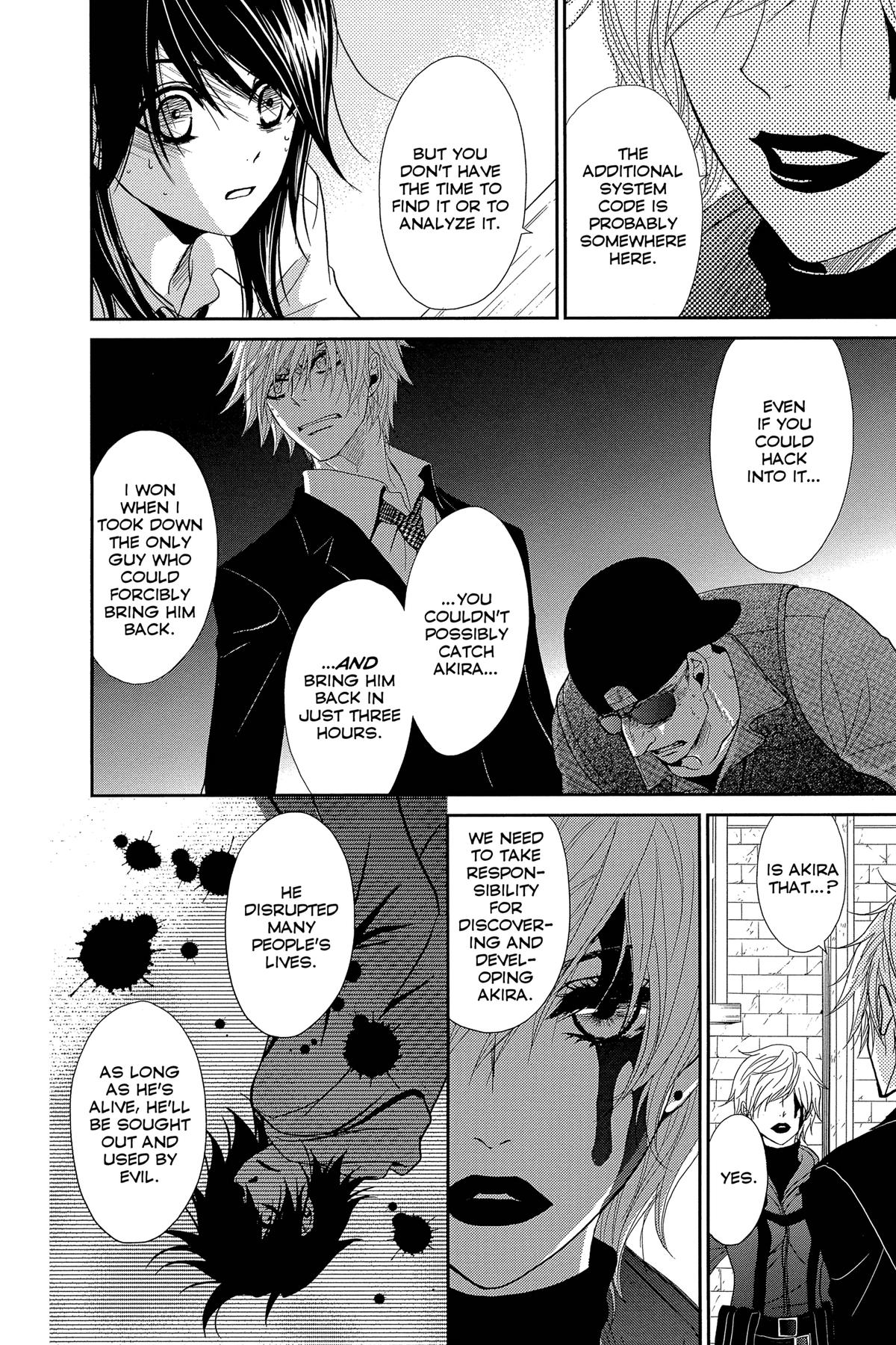 Dengeki Daisy Chapter 72 28