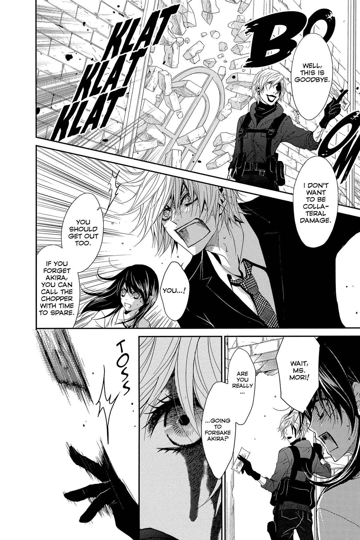 Dengeki Daisy Chapter 72 30
