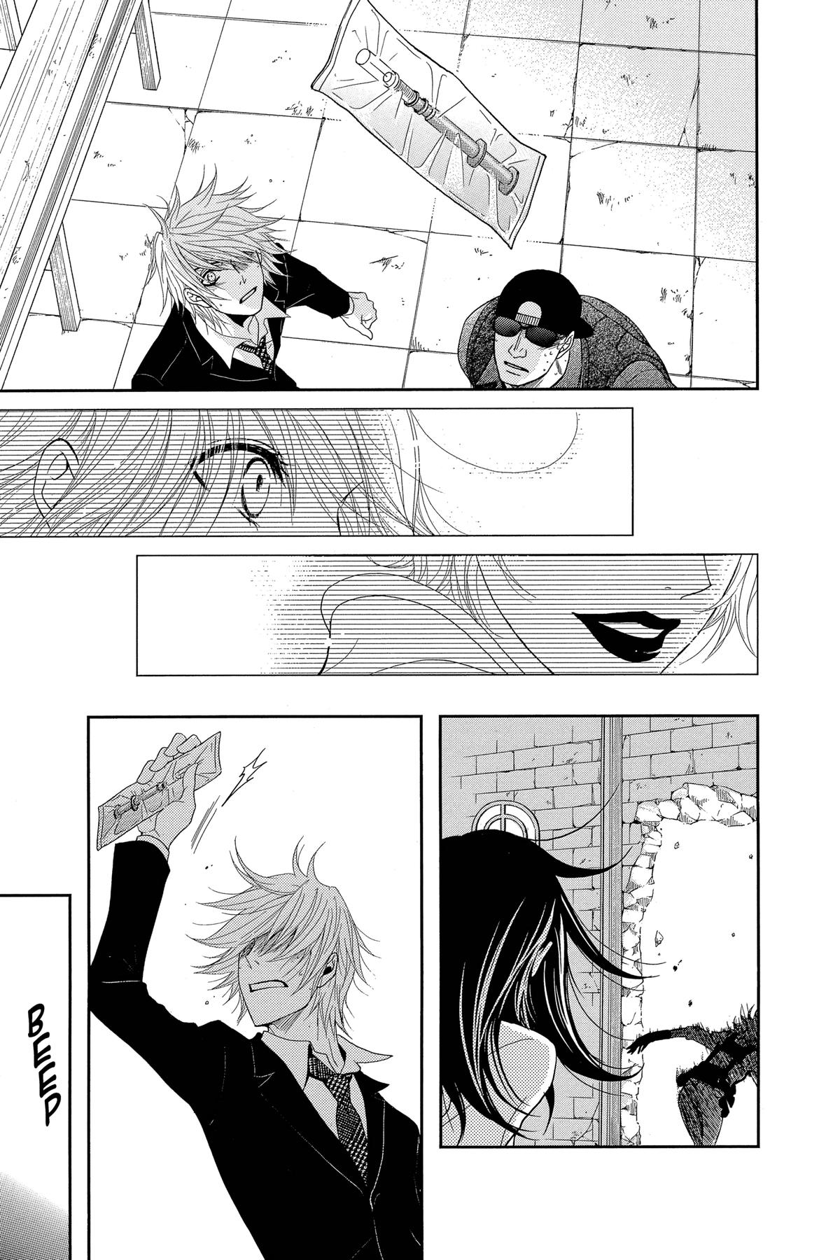 Dengeki Daisy Chapter 72 31