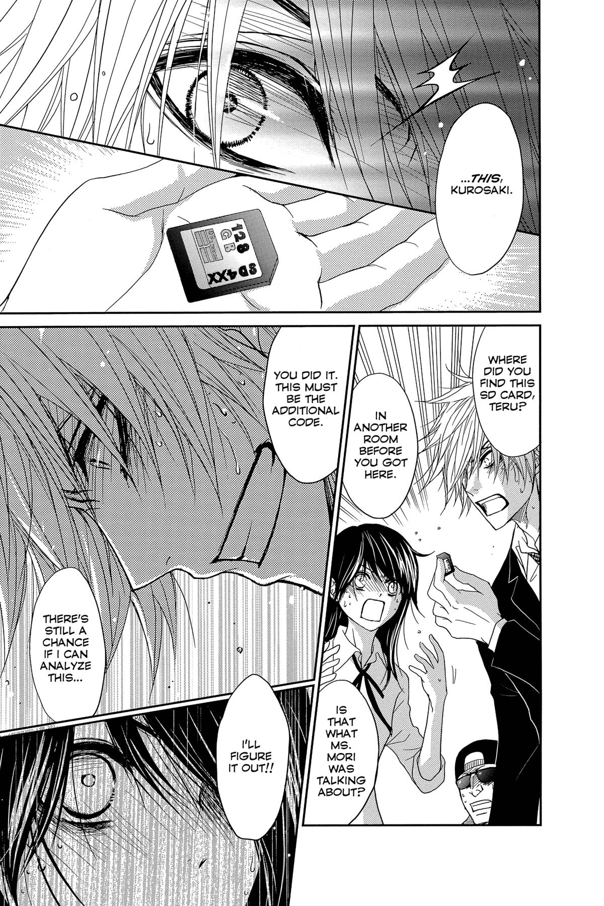 Dengeki Daisy Chapter 72 33