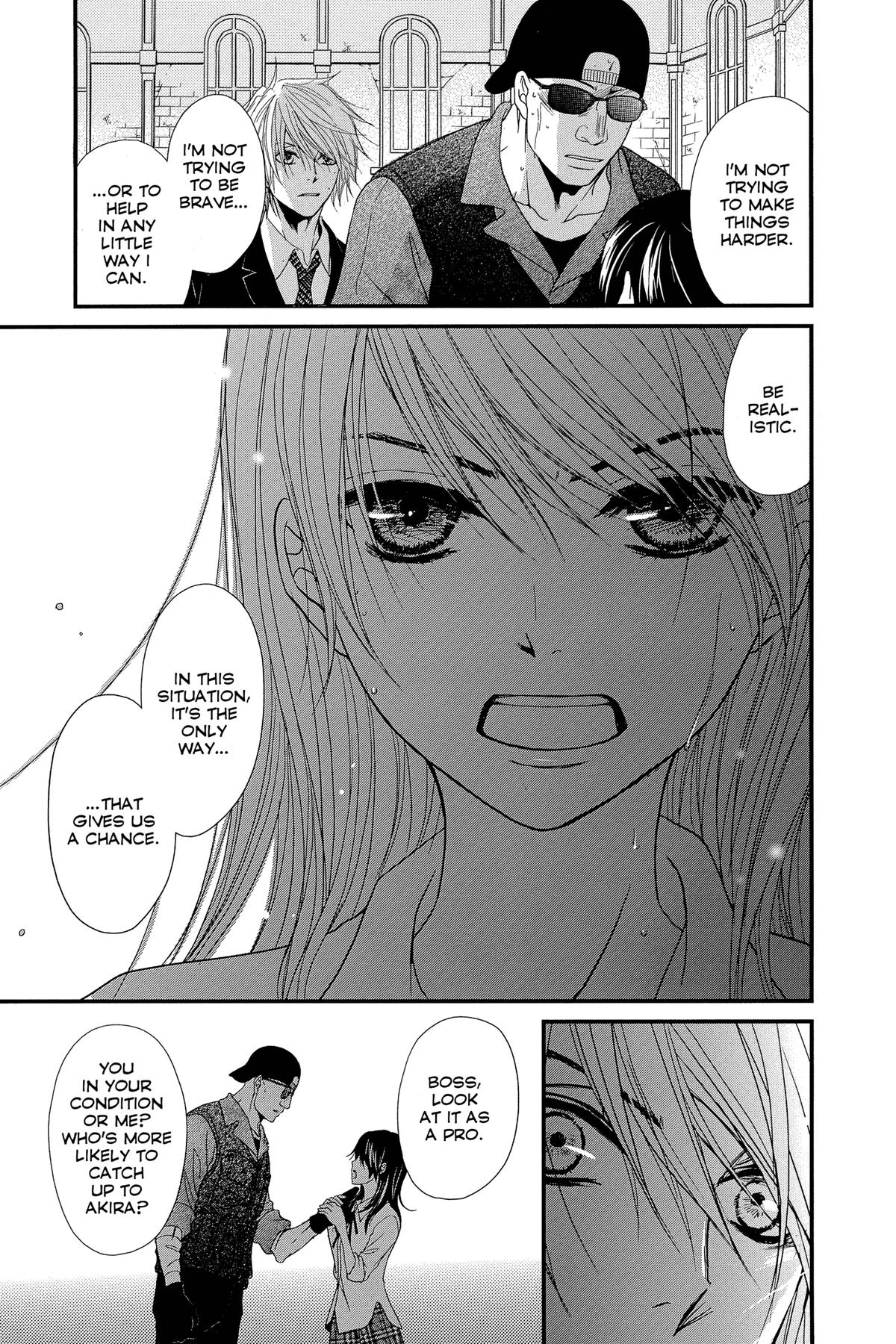Dengeki Daisy Chapter 73 5