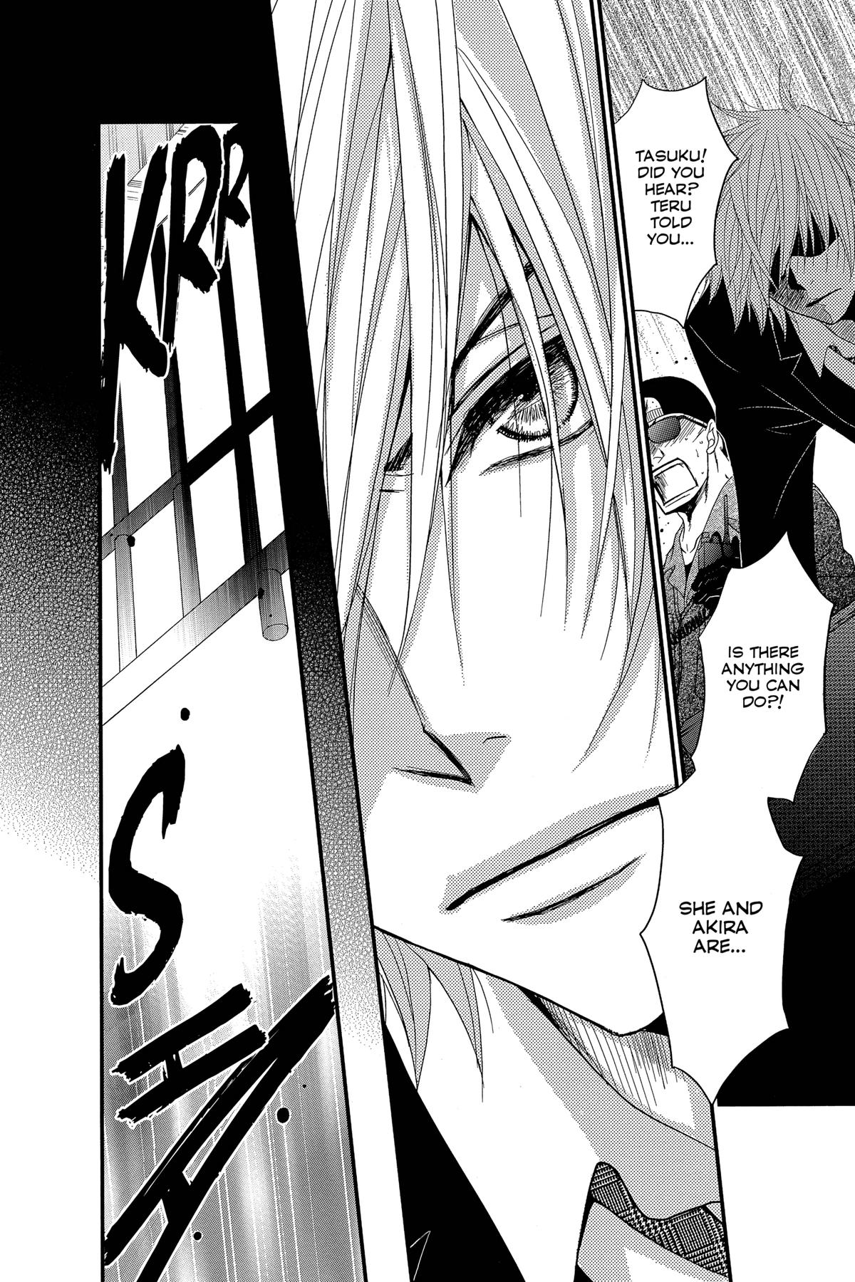 Dengeki Daisy Chapter 73 32