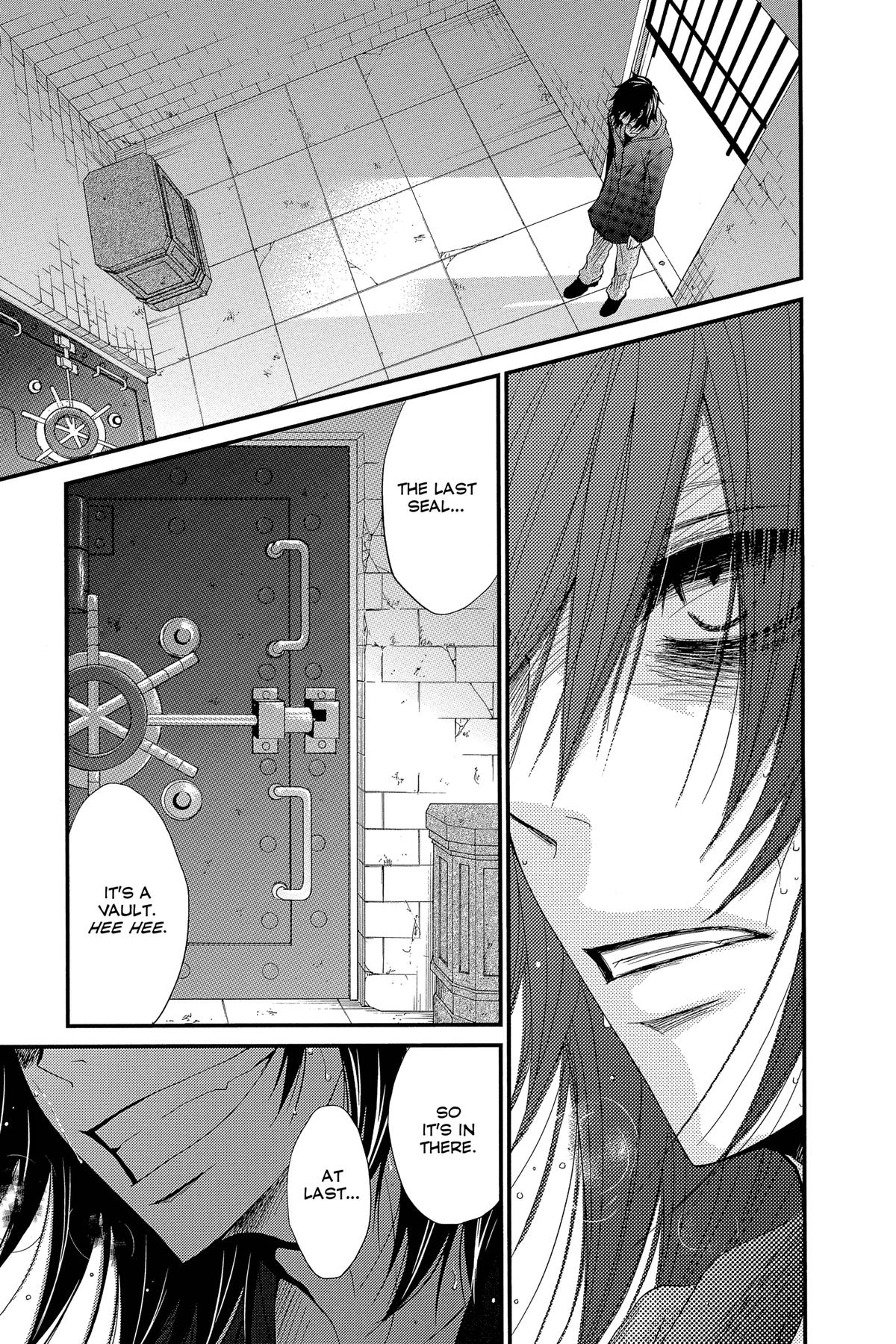Dengeki Daisy Chapter 73 33