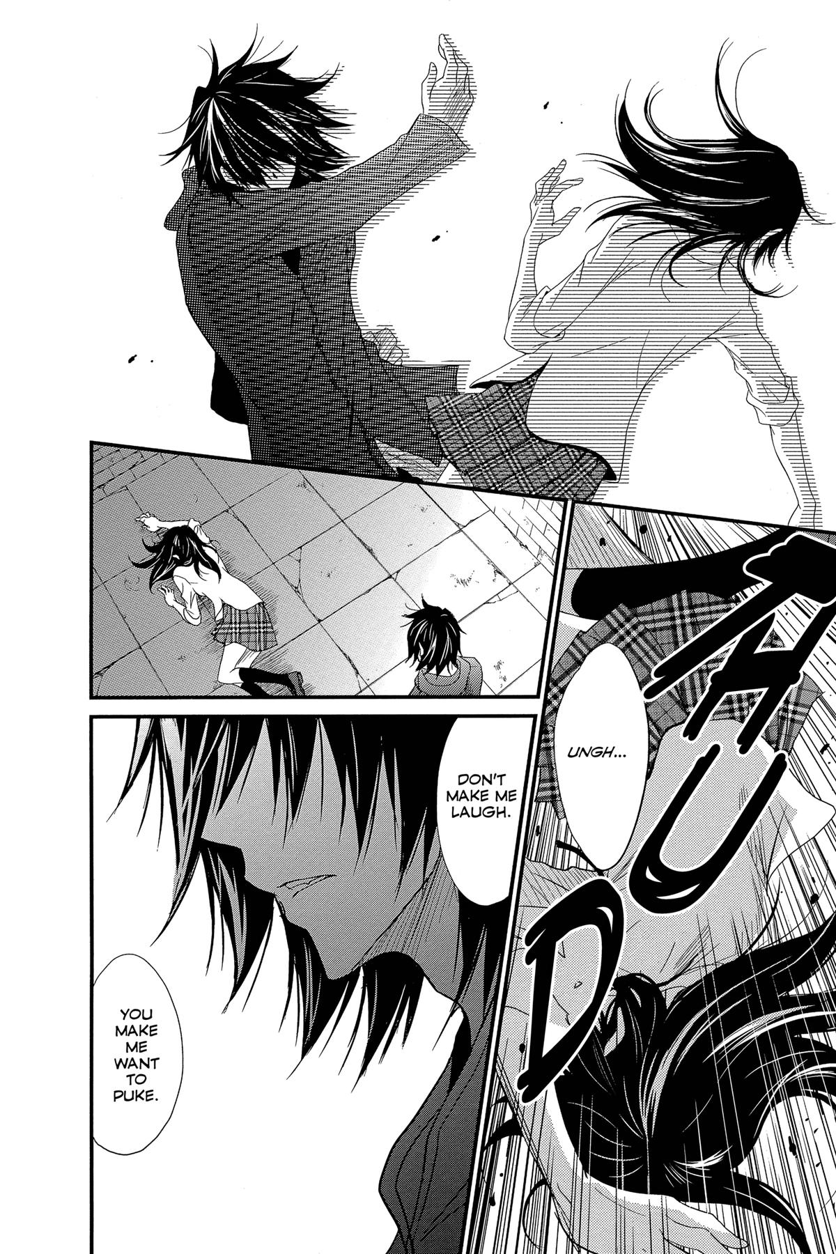 Dengeki Daisy Chapter 74 14