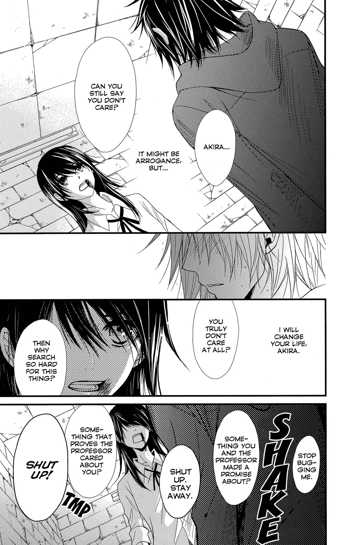 Dengeki Daisy Chapter 74 21