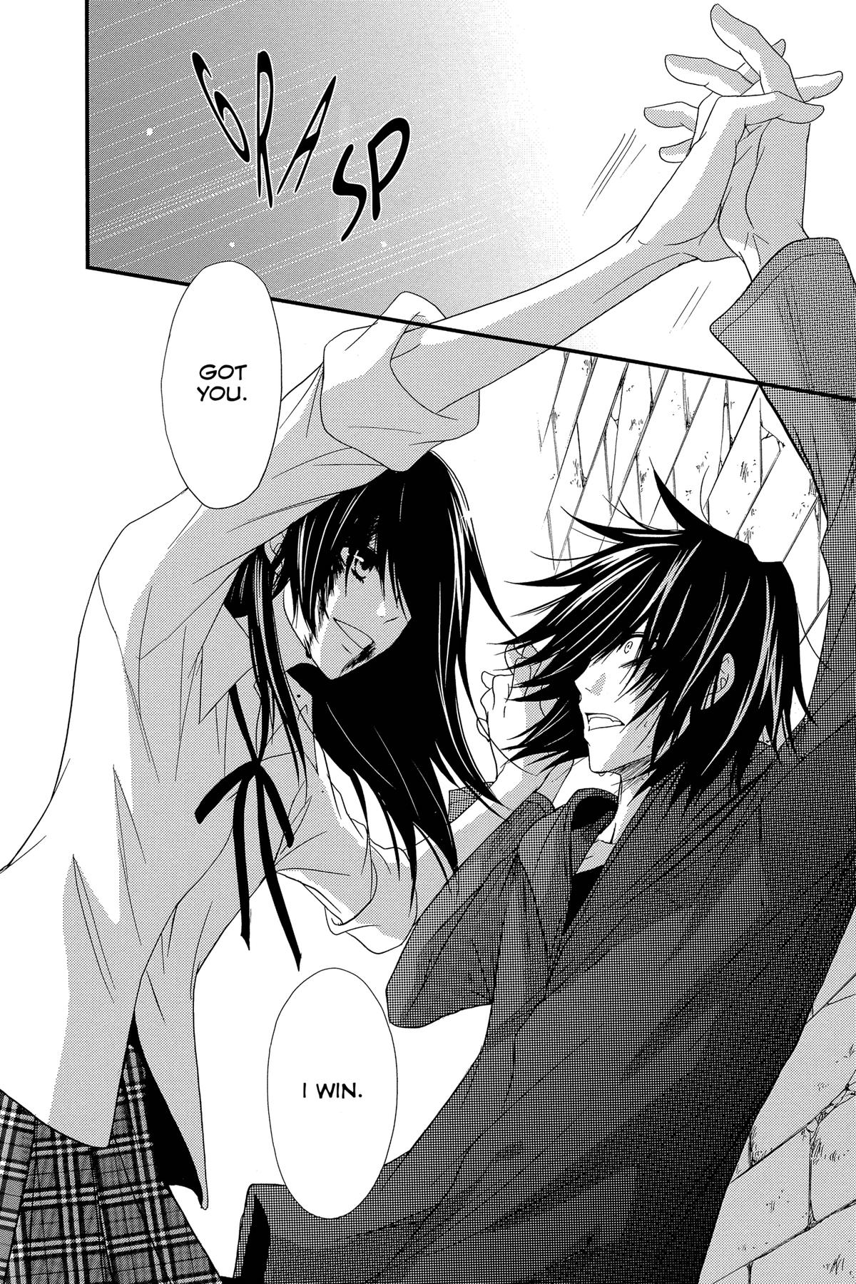 Dengeki Daisy Chapter 74 24