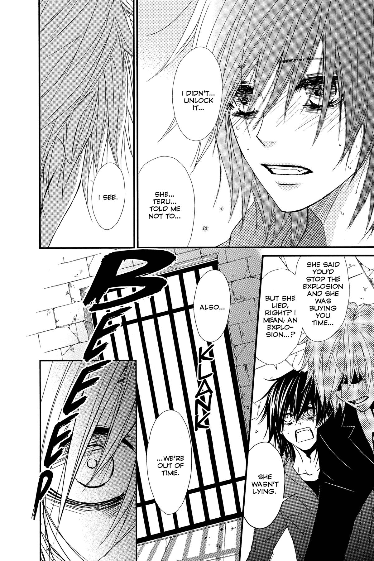 Dengeki Daisy Chapter 74 30