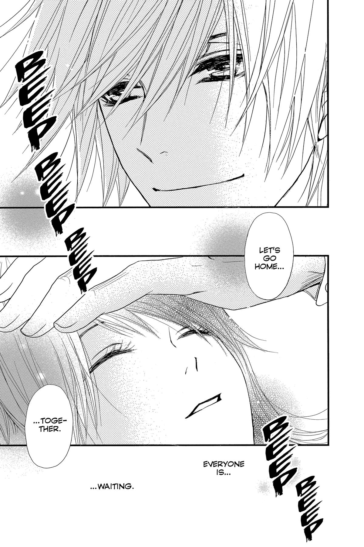 Dengeki Daisy Chapter 74 33