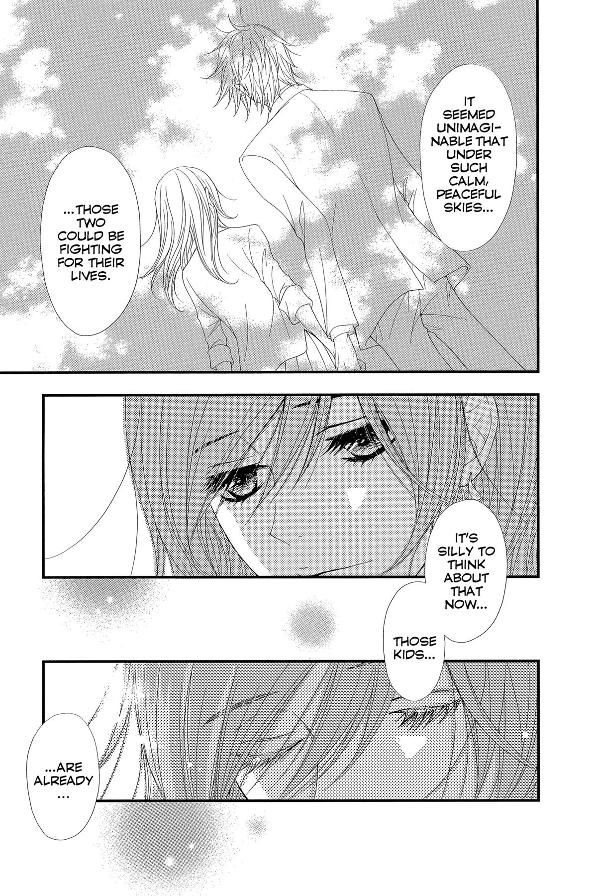 Dengeki Daisy Chapter 75 12