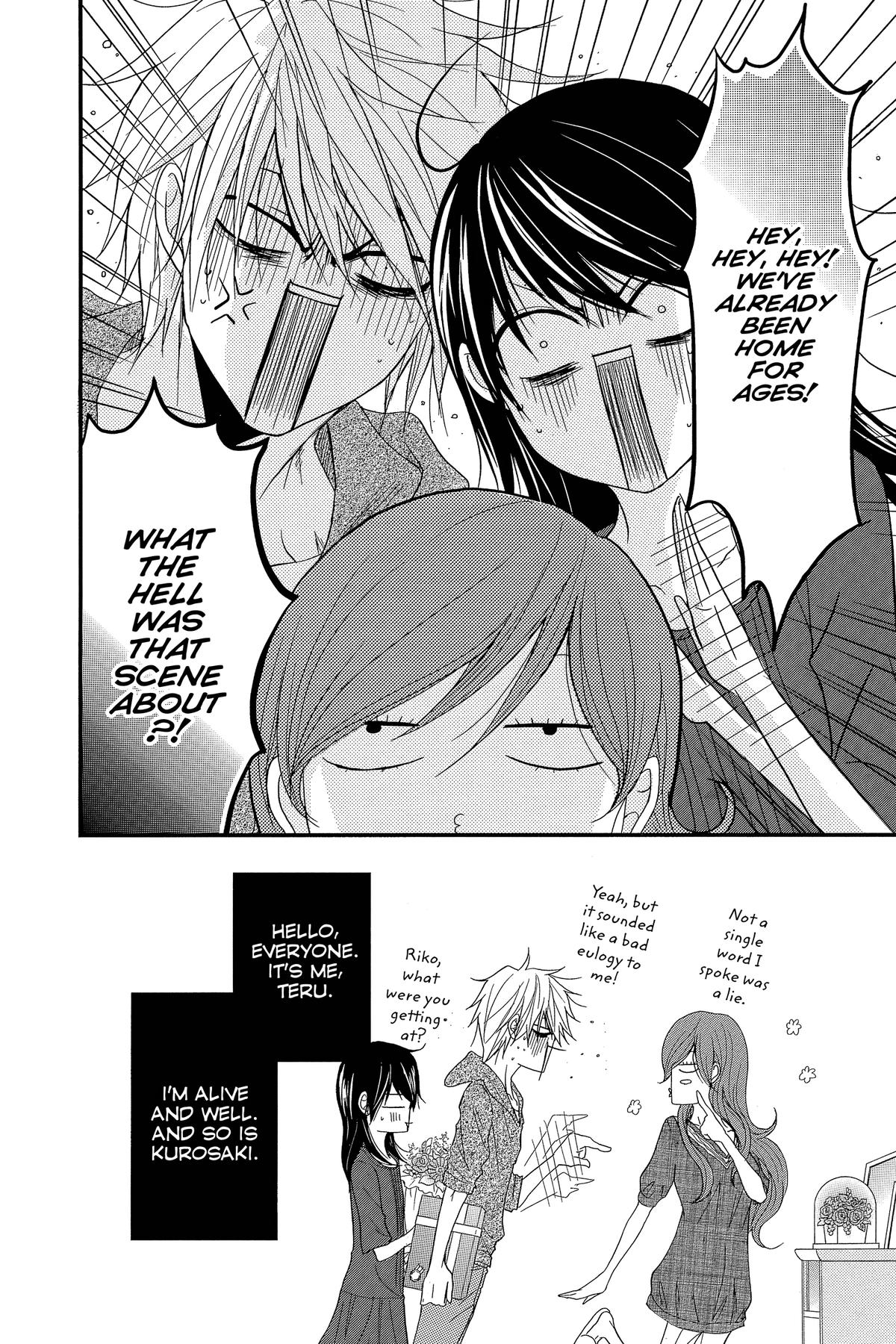 Dengeki Daisy Chapter 75 13