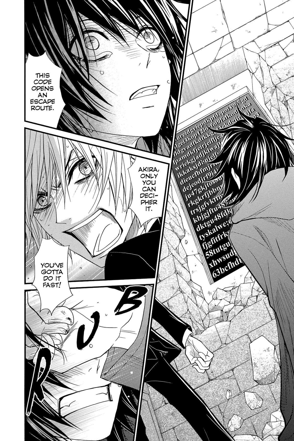 Dengeki Daisy Chapter 75 19