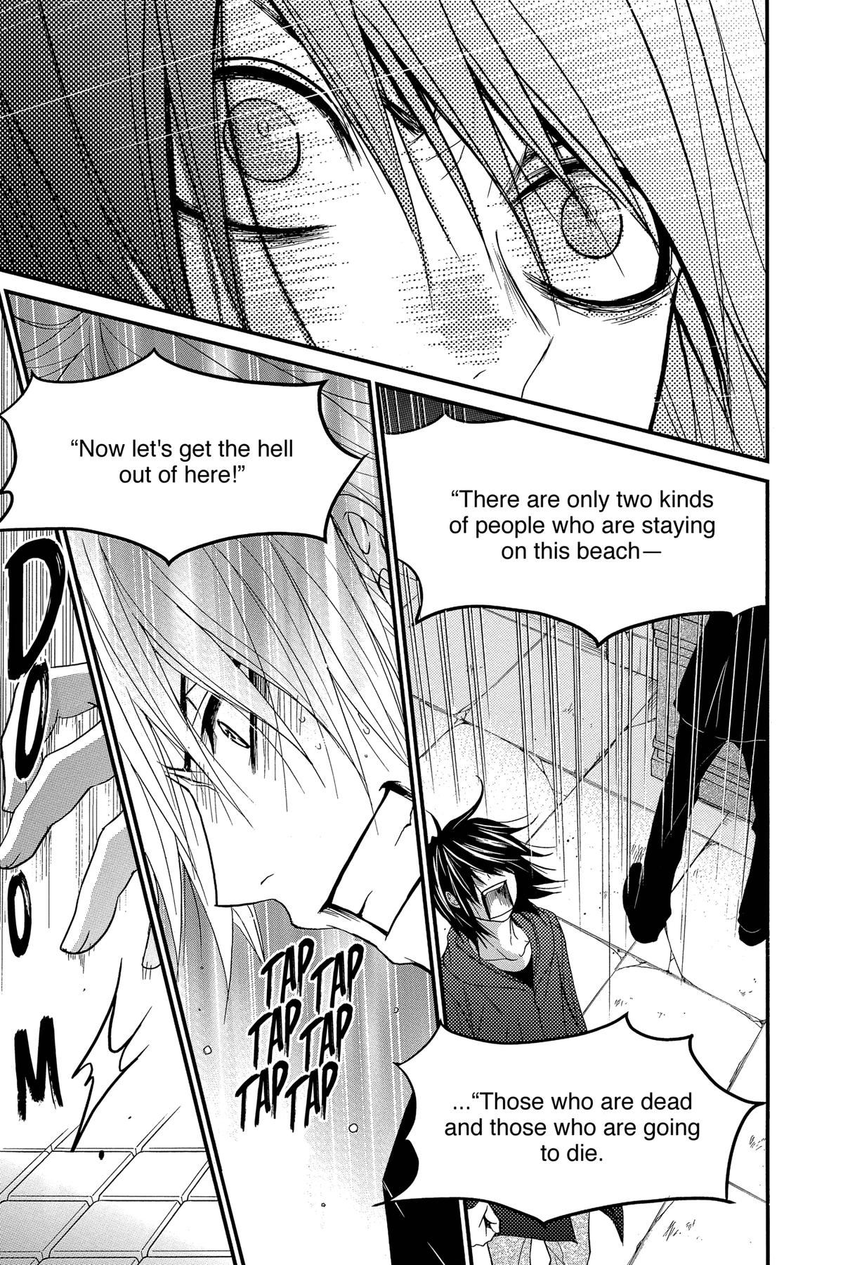Dengeki Daisy Chapter 75 20