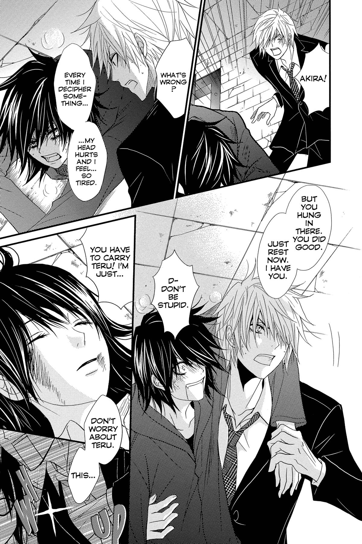 Dengeki Daisy Chapter 75 22