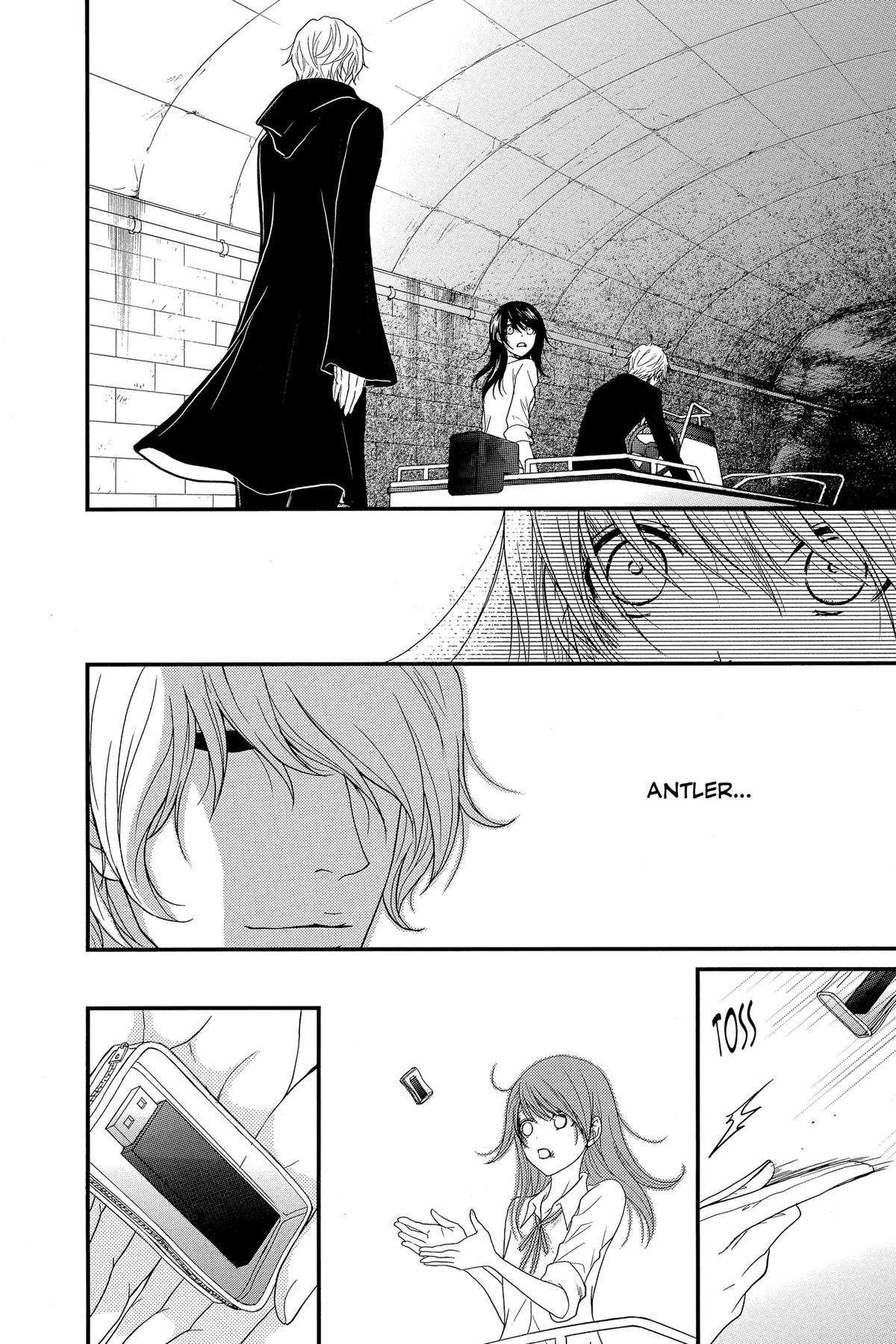 Dengeki Daisy Chapter 75 25