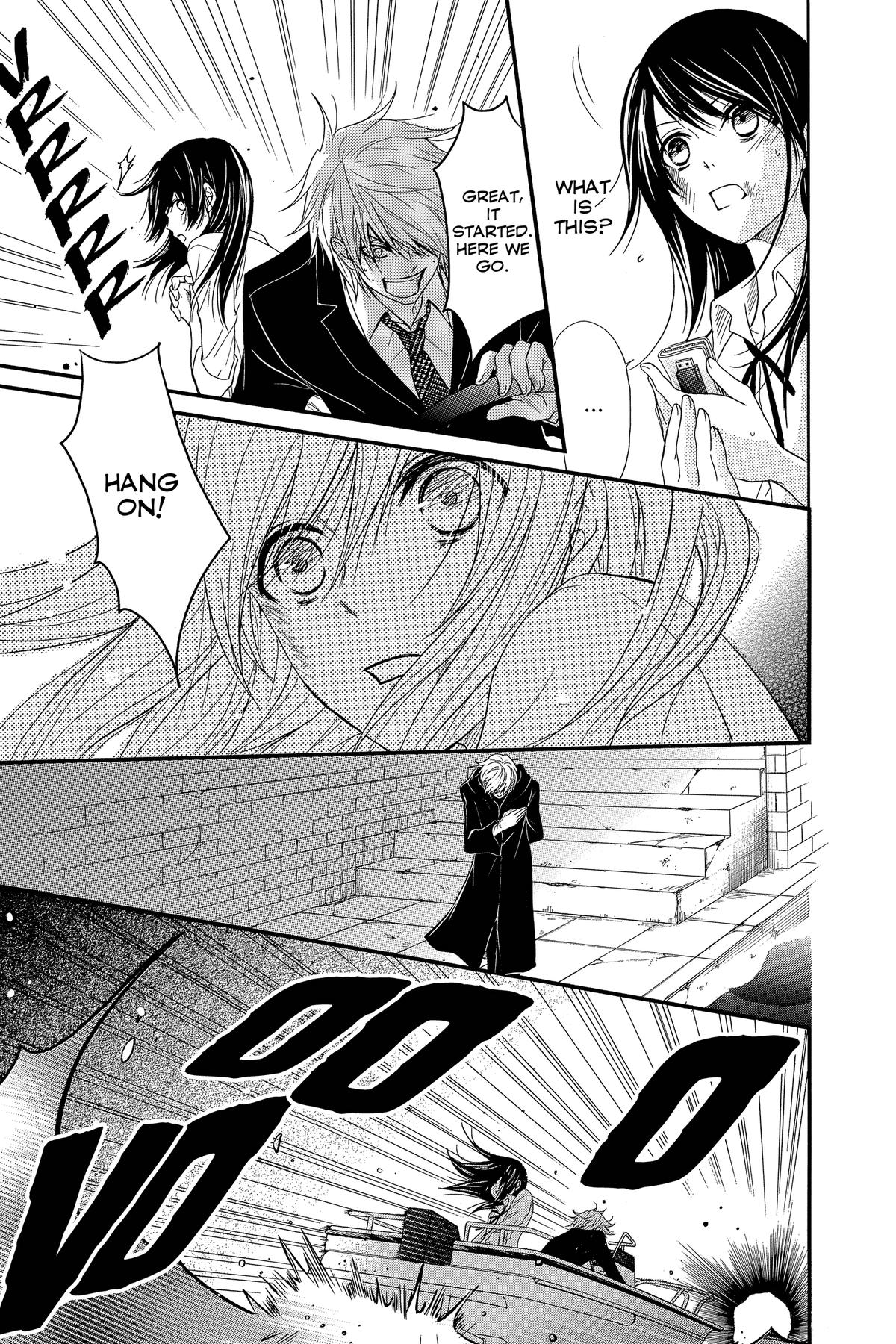 Dengeki Daisy Chapter 75 26