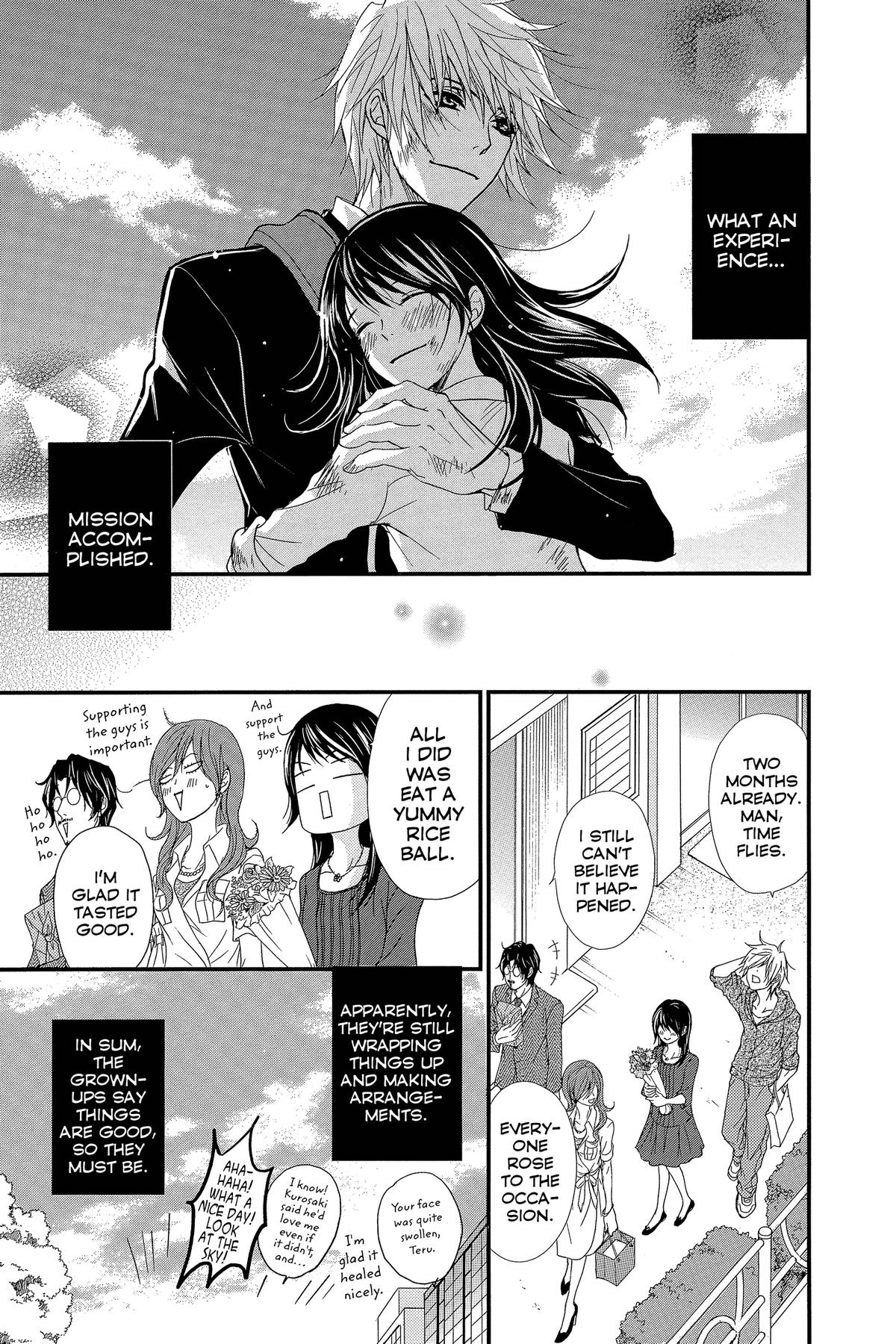 Dengeki Daisy Chapter 75 28