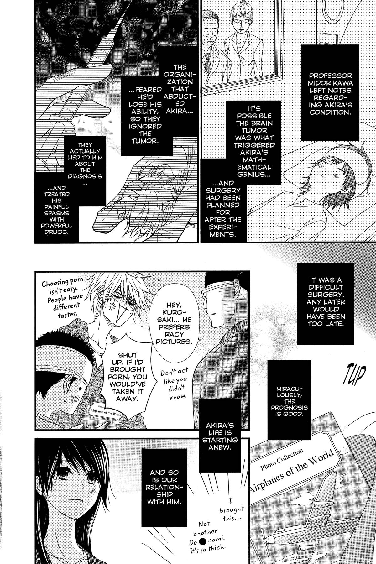 Dengeki Daisy Chapter 75 31