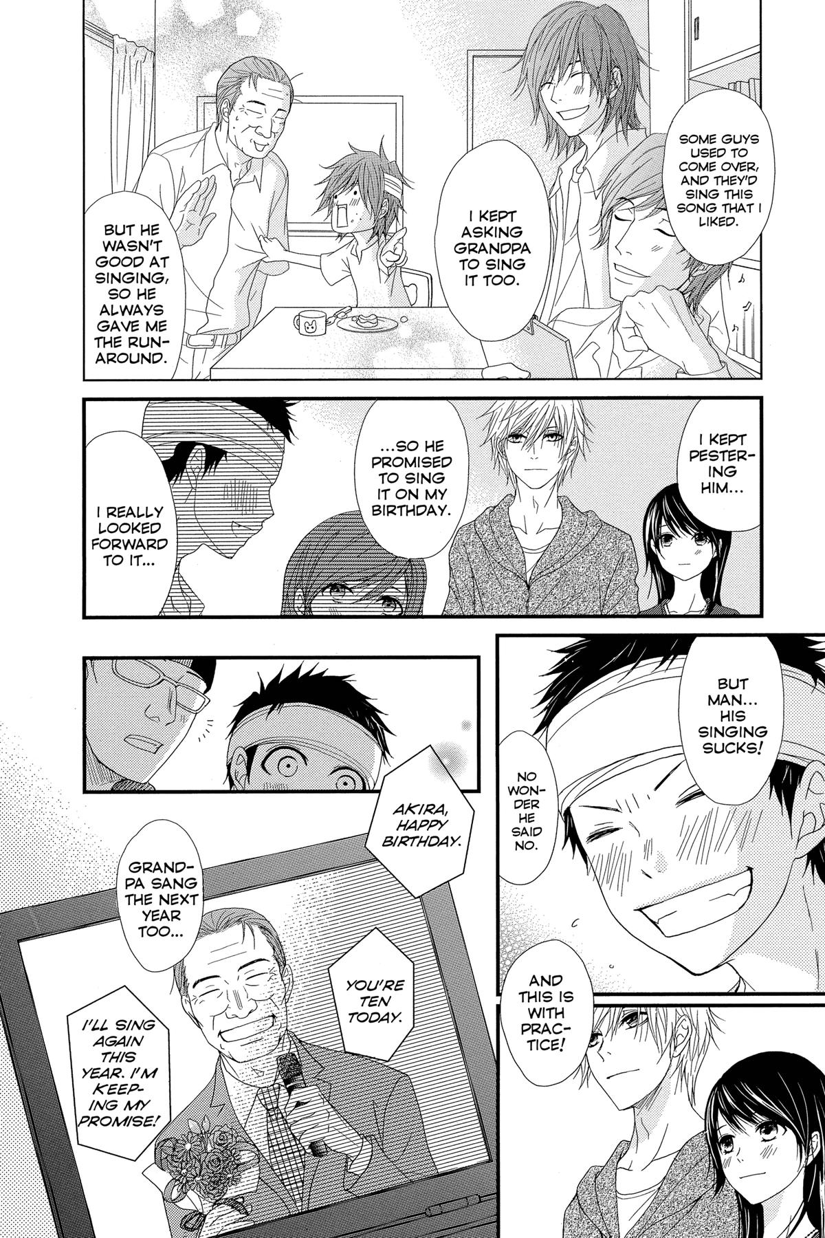 Dengeki Daisy Chapter 75 37