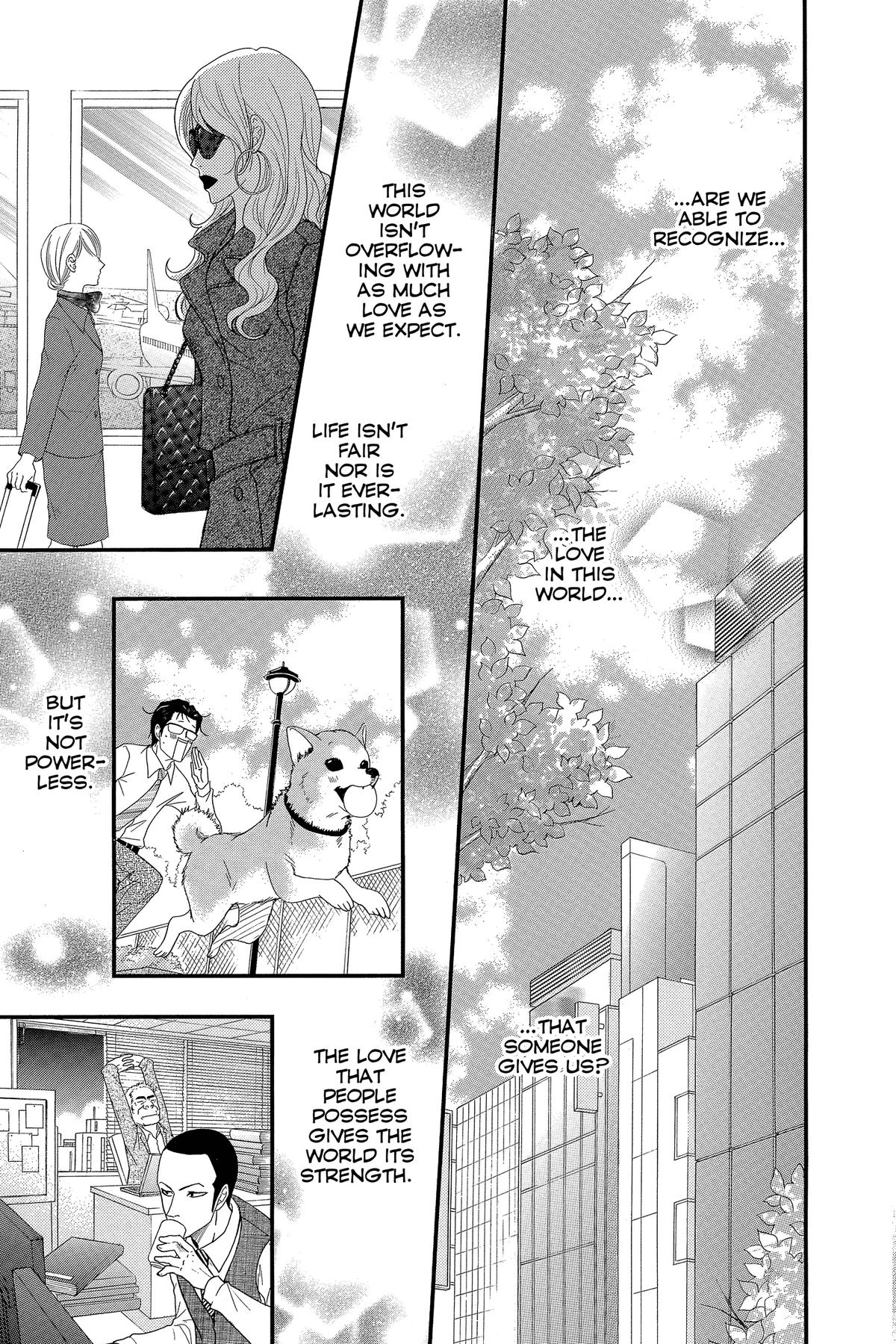 Dengeki Daisy Chapter 75 40