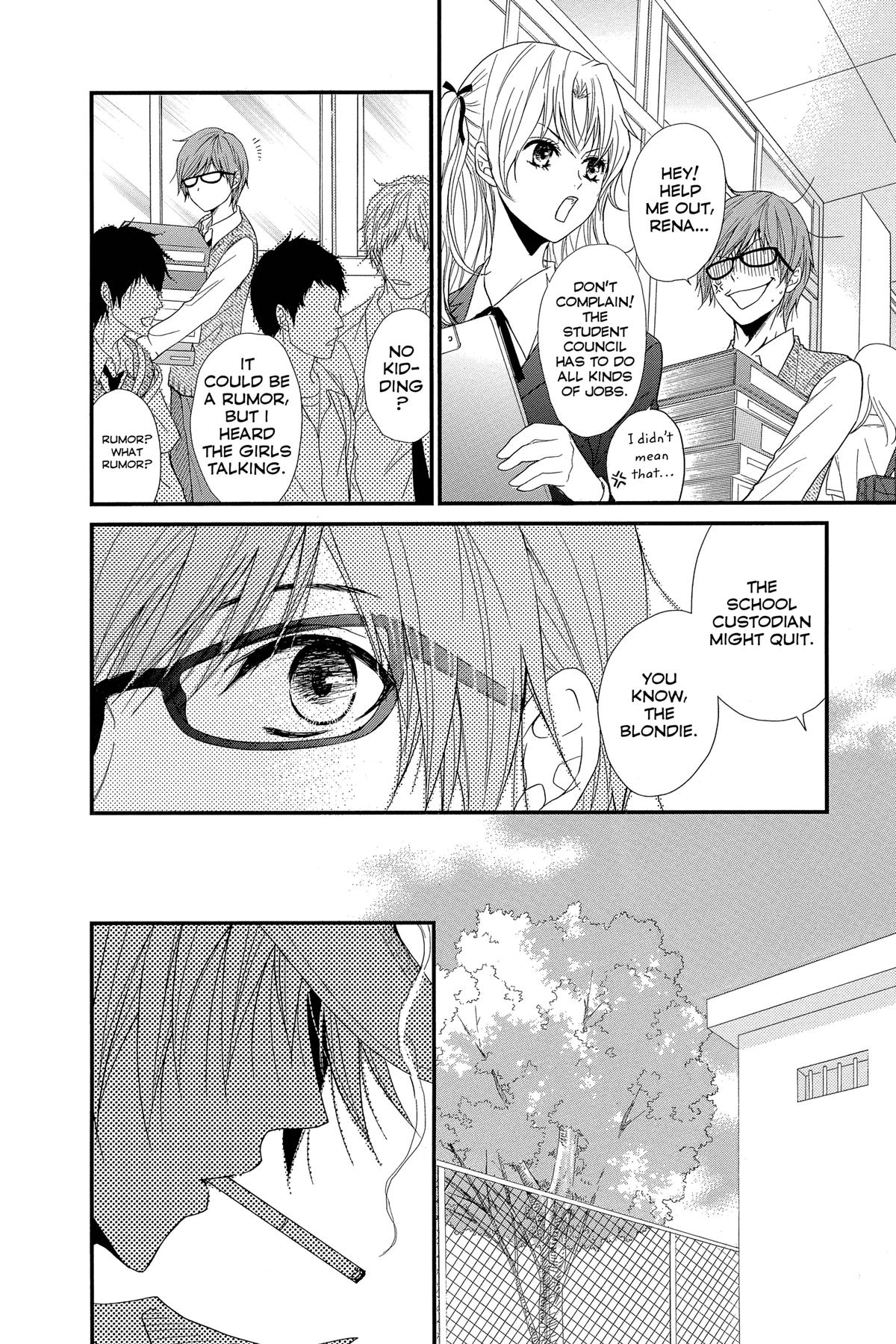 Dengeki Daisy Chapter 75 43