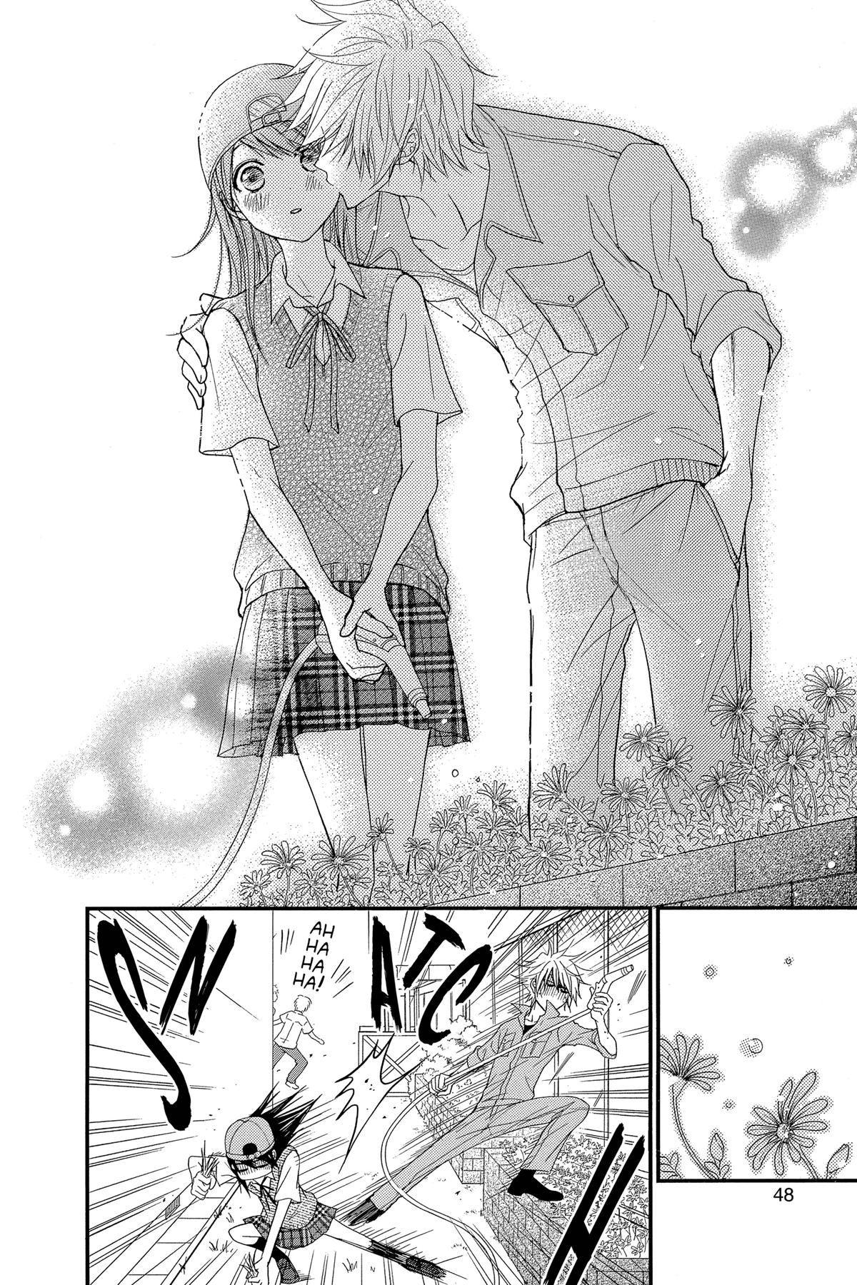 Dengeki Daisy Chapter 75 47