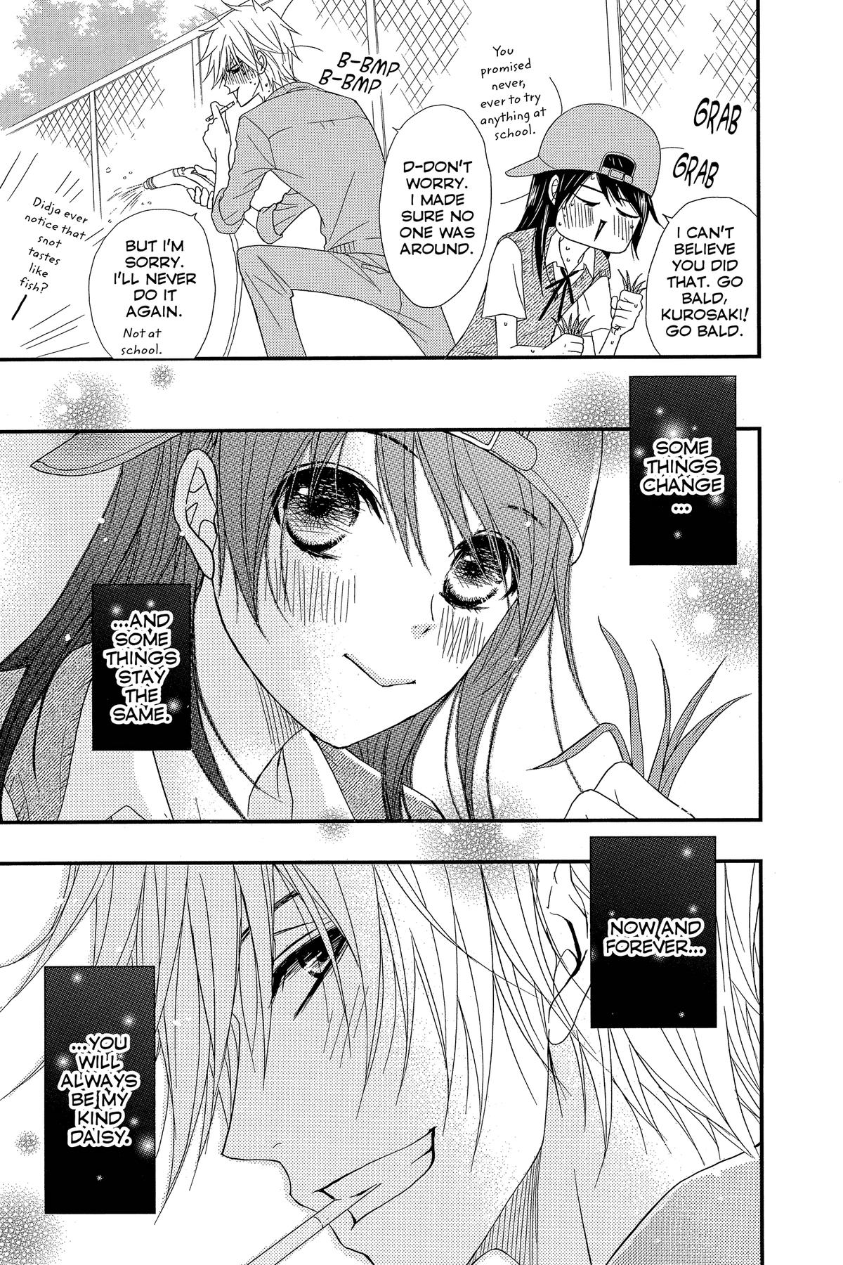 Dengeki Daisy Chapter 75 48