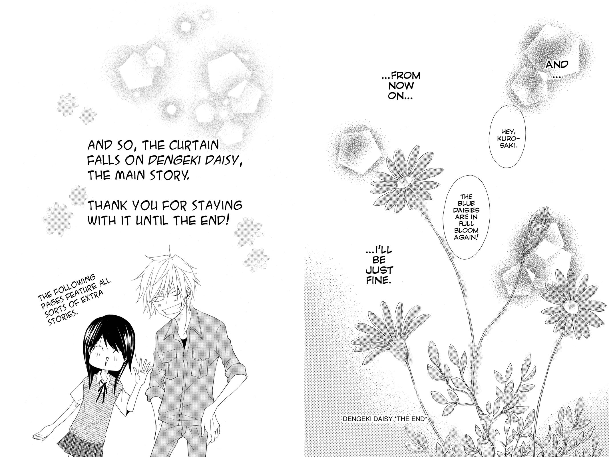Dengeki Daisy Chapter 75 49