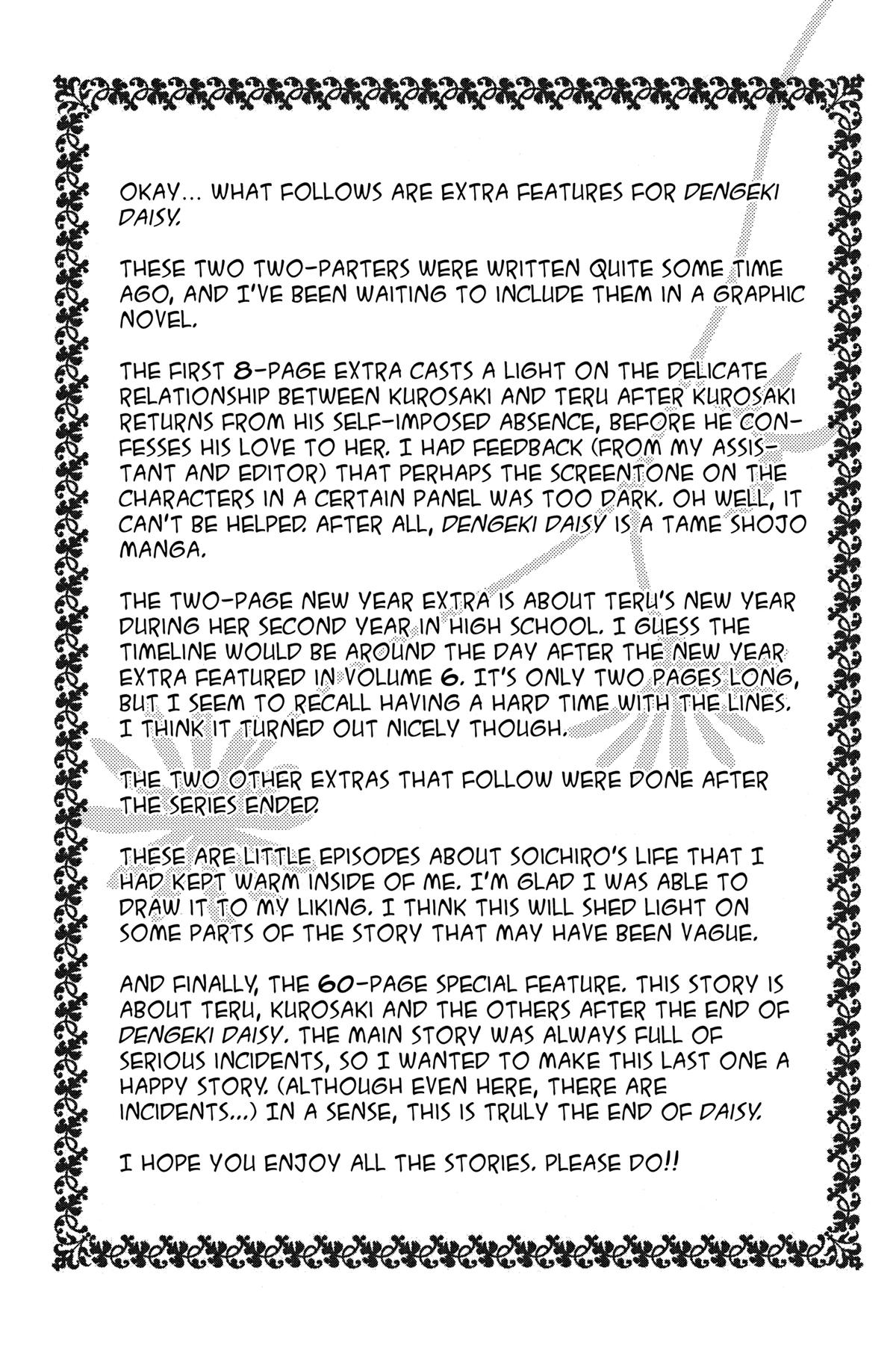 Dengeki Daisy Chapter 75 50