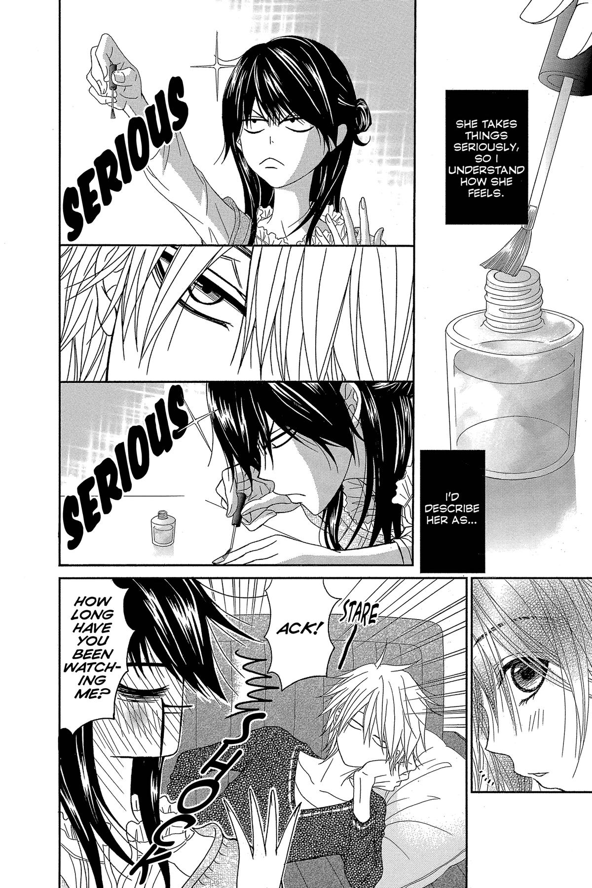 Dengeki Daisy Chapter 75 52