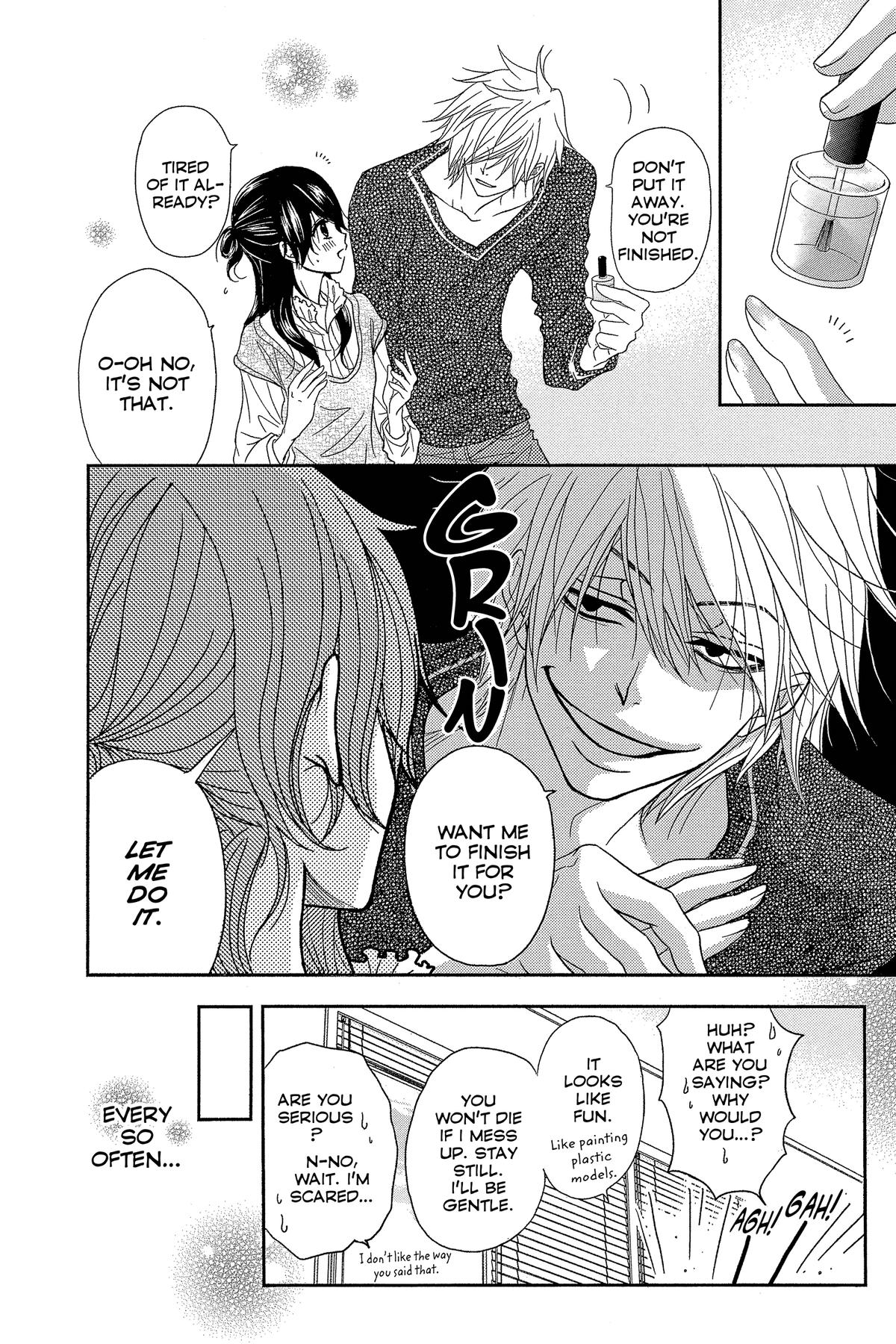 Dengeki Daisy Chapter 75 54