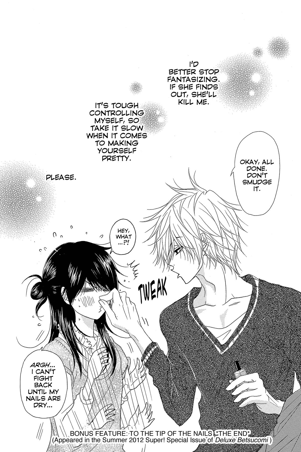 Dengeki Daisy Chapter 75 58