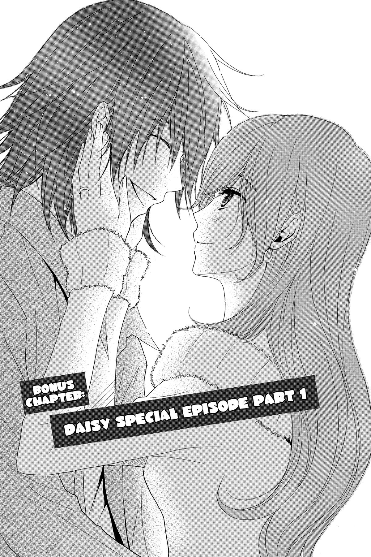 Dengeki Daisy Chapter 75 63