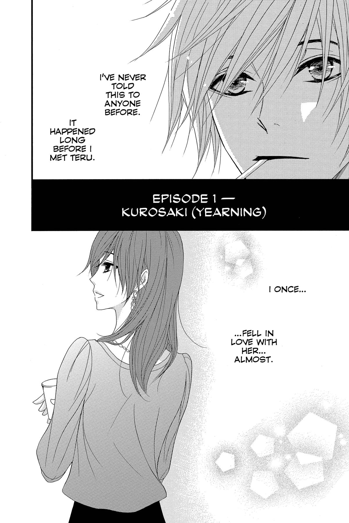 Dengeki Daisy Chapter 75 64