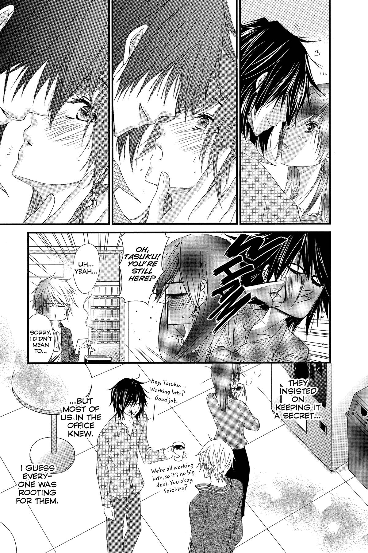 Dengeki Daisy Chapter 75 67