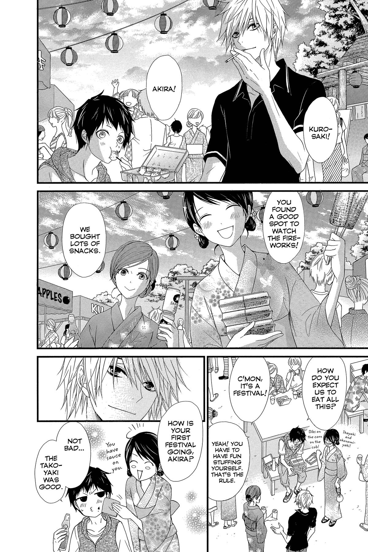 Dengeki Daisy Chapter 75 70