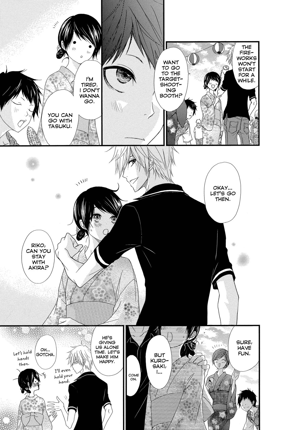 Dengeki Daisy Chapter 75 71