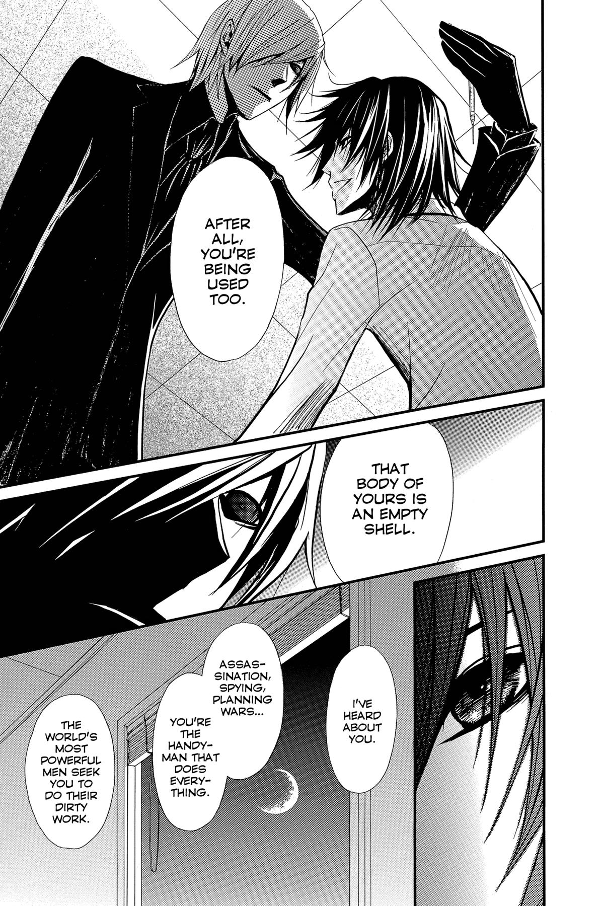 Dengeki Daisy Chapter 75 77