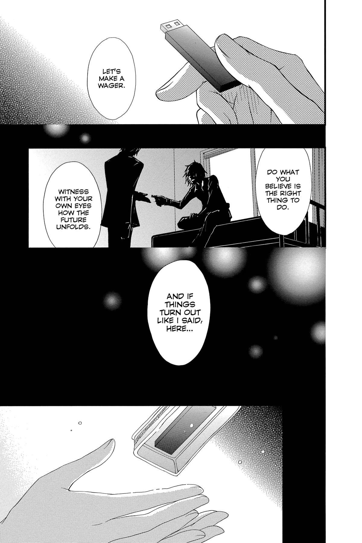 Dengeki Daisy Chapter 75 81