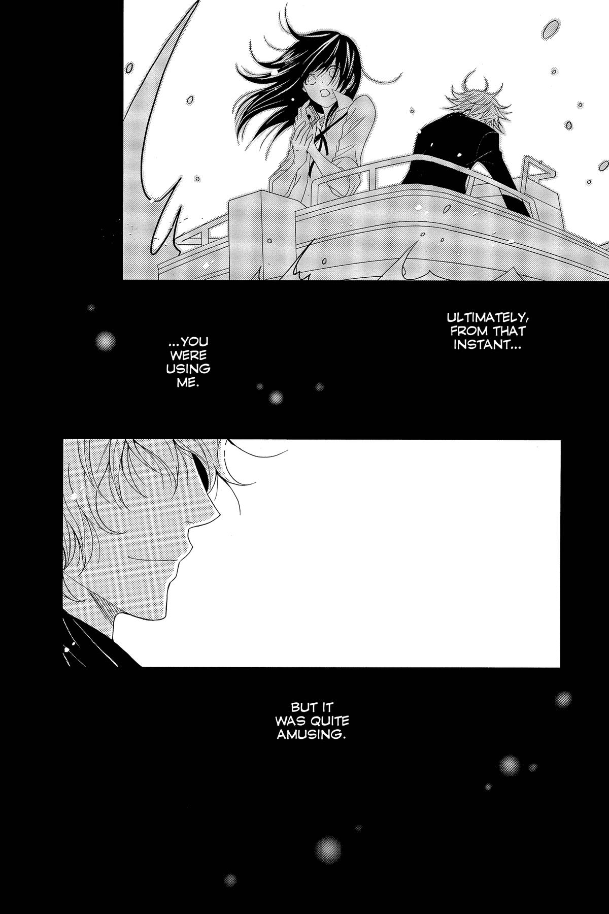 Dengeki Daisy Chapter 75 82