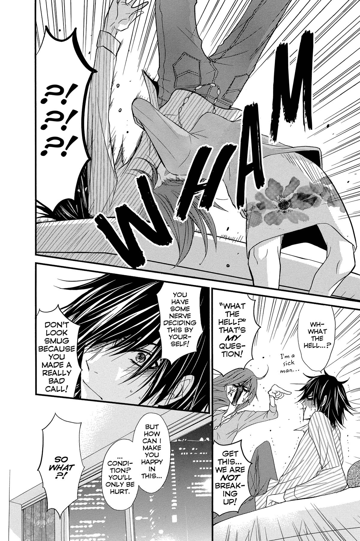 Dengeki Daisy Chapter 75 86