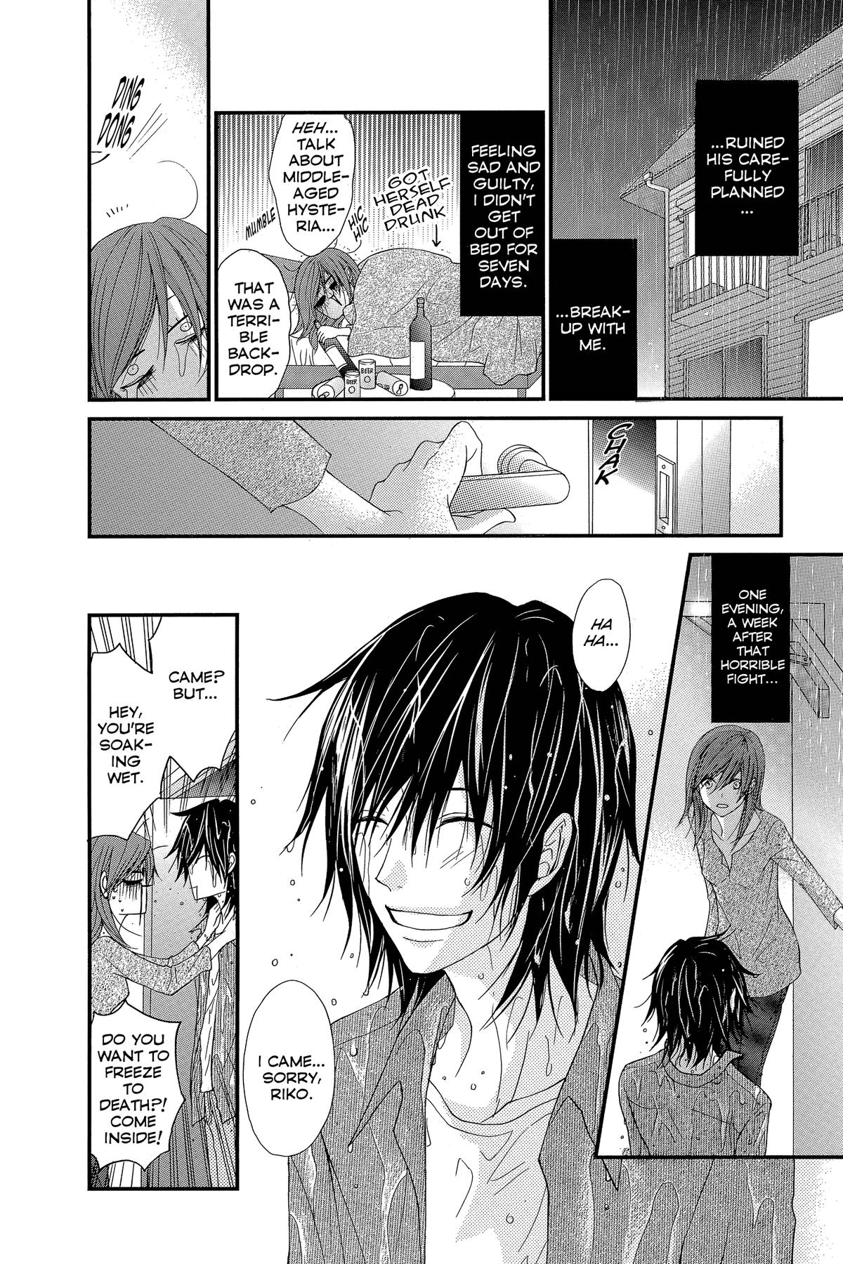 Dengeki Daisy Chapter 75 88