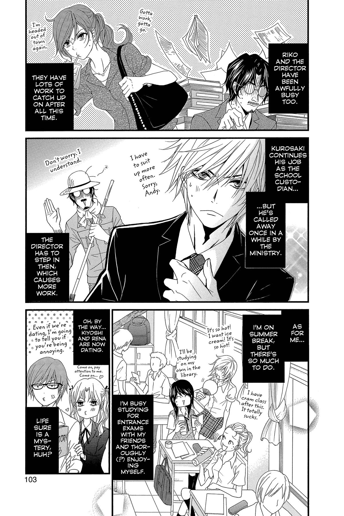 Dengeki Daisy Chapter 75 100