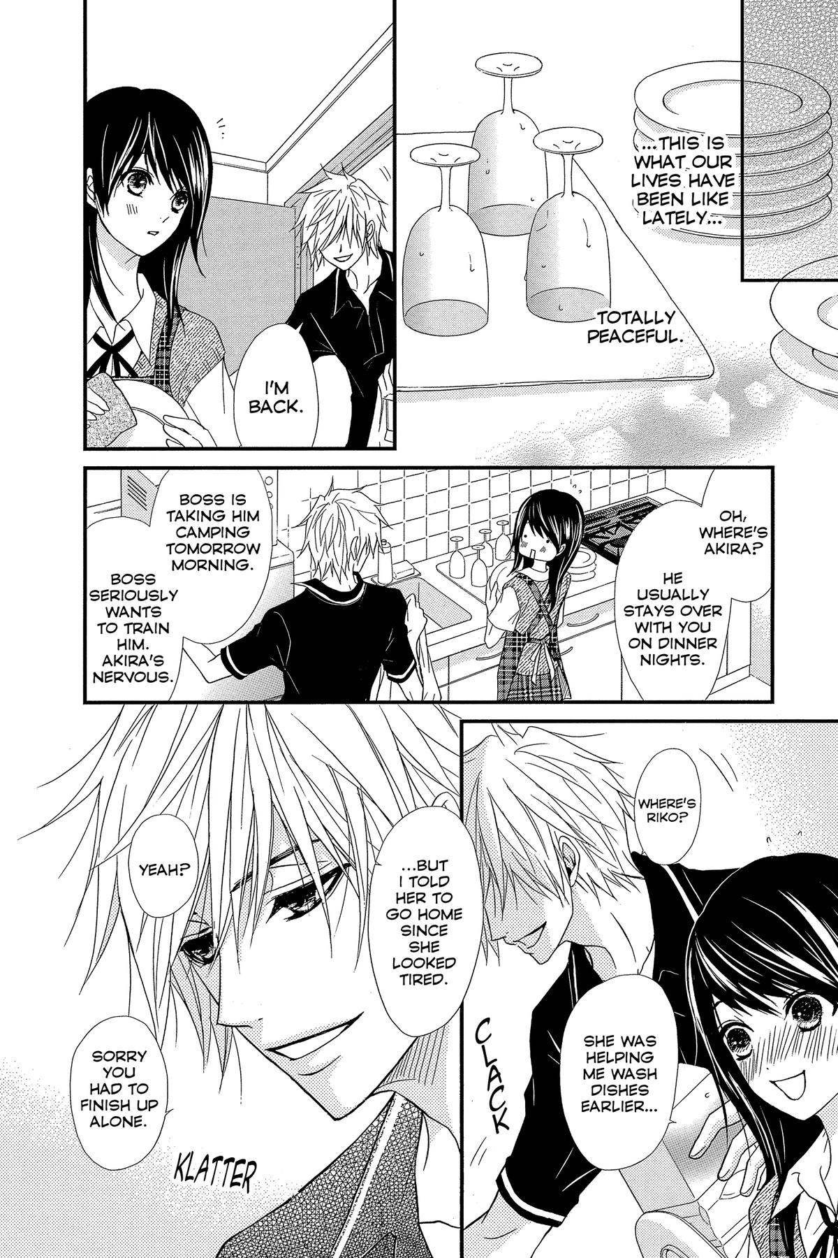 Dengeki Daisy Chapter 75 103