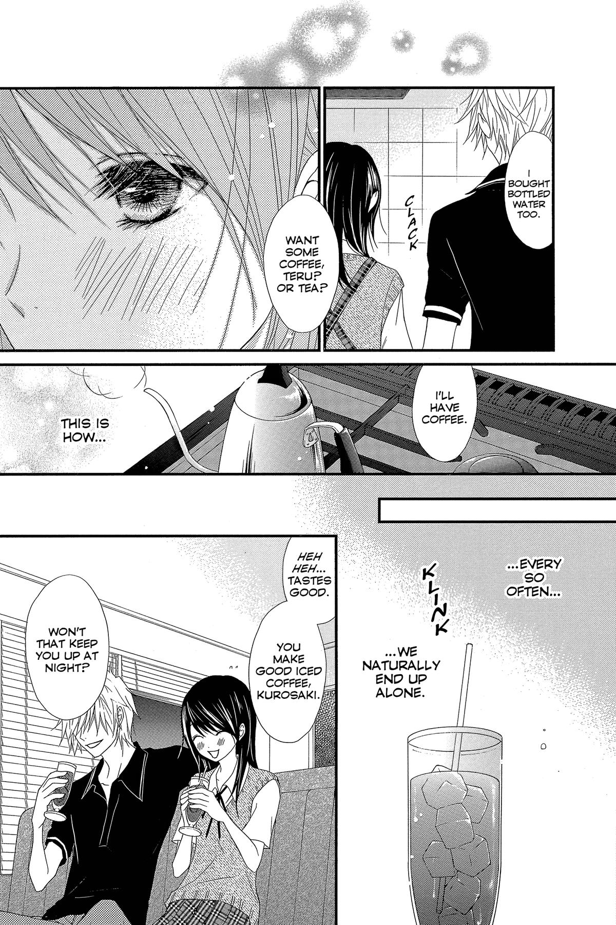 Dengeki Daisy Chapter 75 104