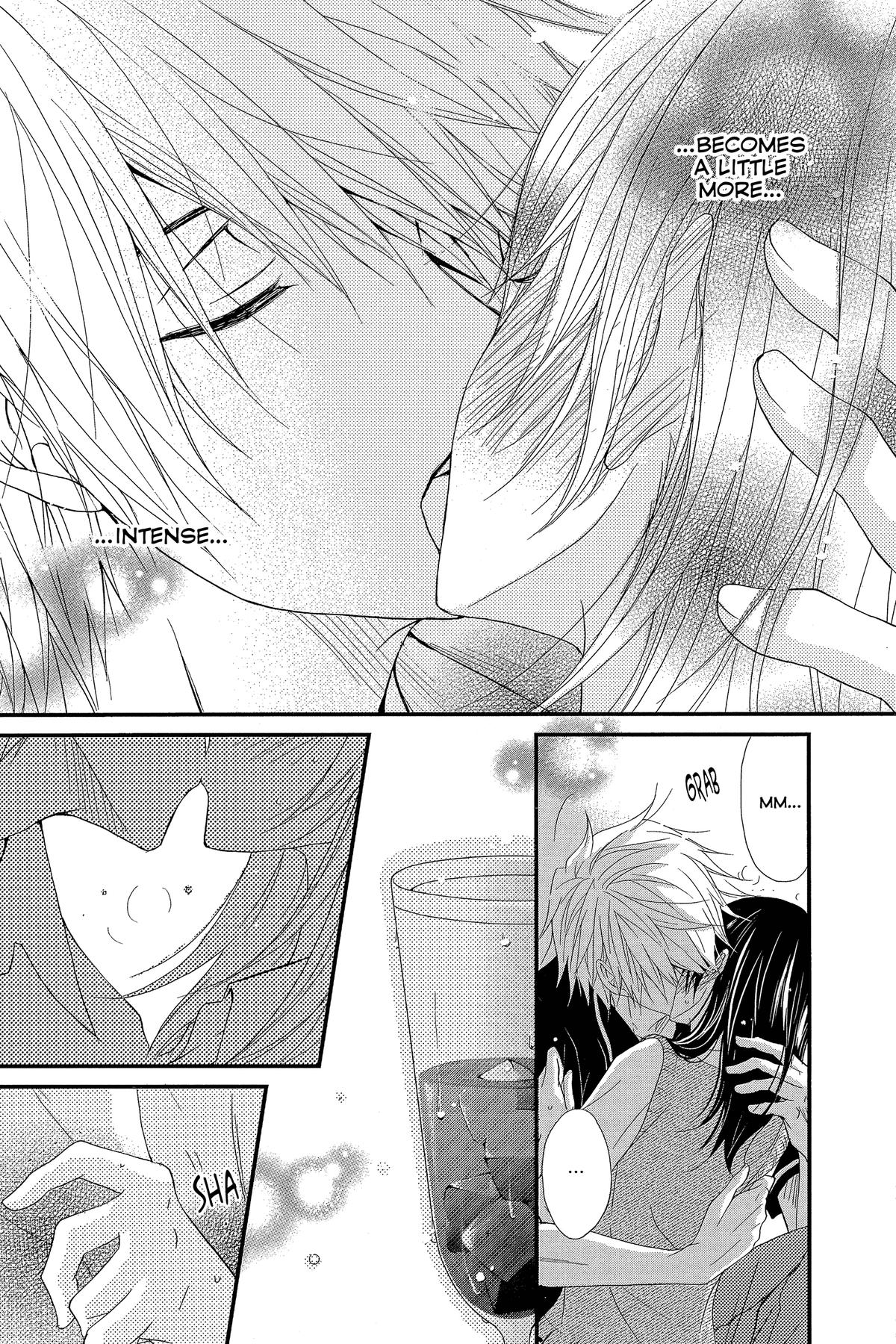 Dengeki Daisy Chapter 75 108