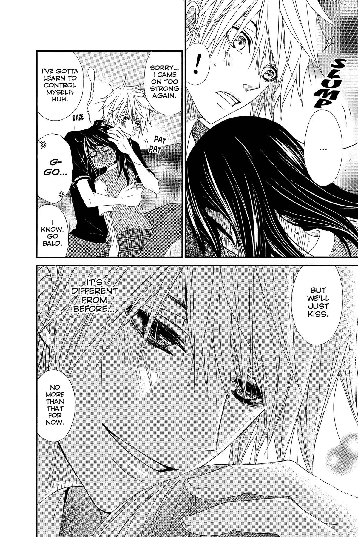 Dengeki Daisy Chapter 75 109