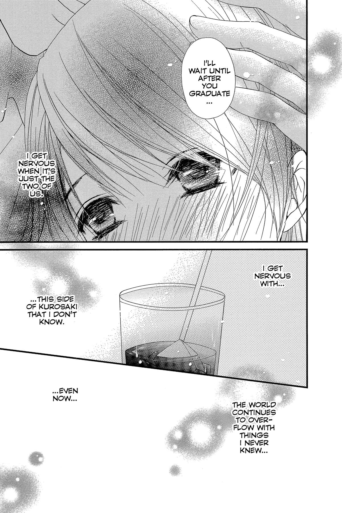 Dengeki Daisy Chapter 75 110